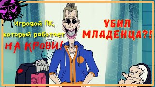 РЕКОМЕНДАЦИИ YOUTUBE: ТЕХНО-ОБЗОР