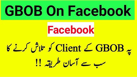 How To Learn GBOB Full Course For Free || How To Find Guest Posting Business Client From Facebook.