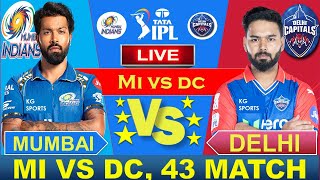 🔴Live: MI vs DC Match Live | TATA IPL 2024 | Live Cricket Match Today | MI vs DC | Cricket screenshot 1