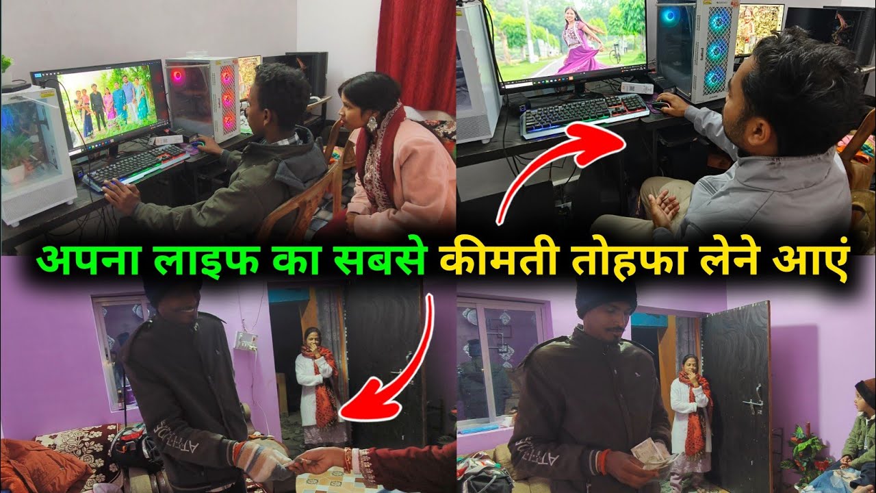 अपना लाइफ का सबसे कीमती तोहफा लेने आई हूं || 😱😱 