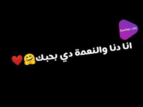 والنعمه دي مصطفى كامل