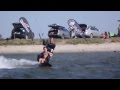 Extreme Kitesurfing Tricks.  Коблево Летом. Тилигульский лиман вторая коса. Экстрим с детства. .mp4