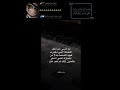 انني اشعر بالحزن عتاب عبارات اقتباسات حزن فراق Explore Like Fyp اكسبلور حالات واتس Story Quotes