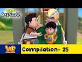 Vir the robot boy | Action Cartoon Video | New Compilation - 25| Kids Cartoons | Wow Cartoons