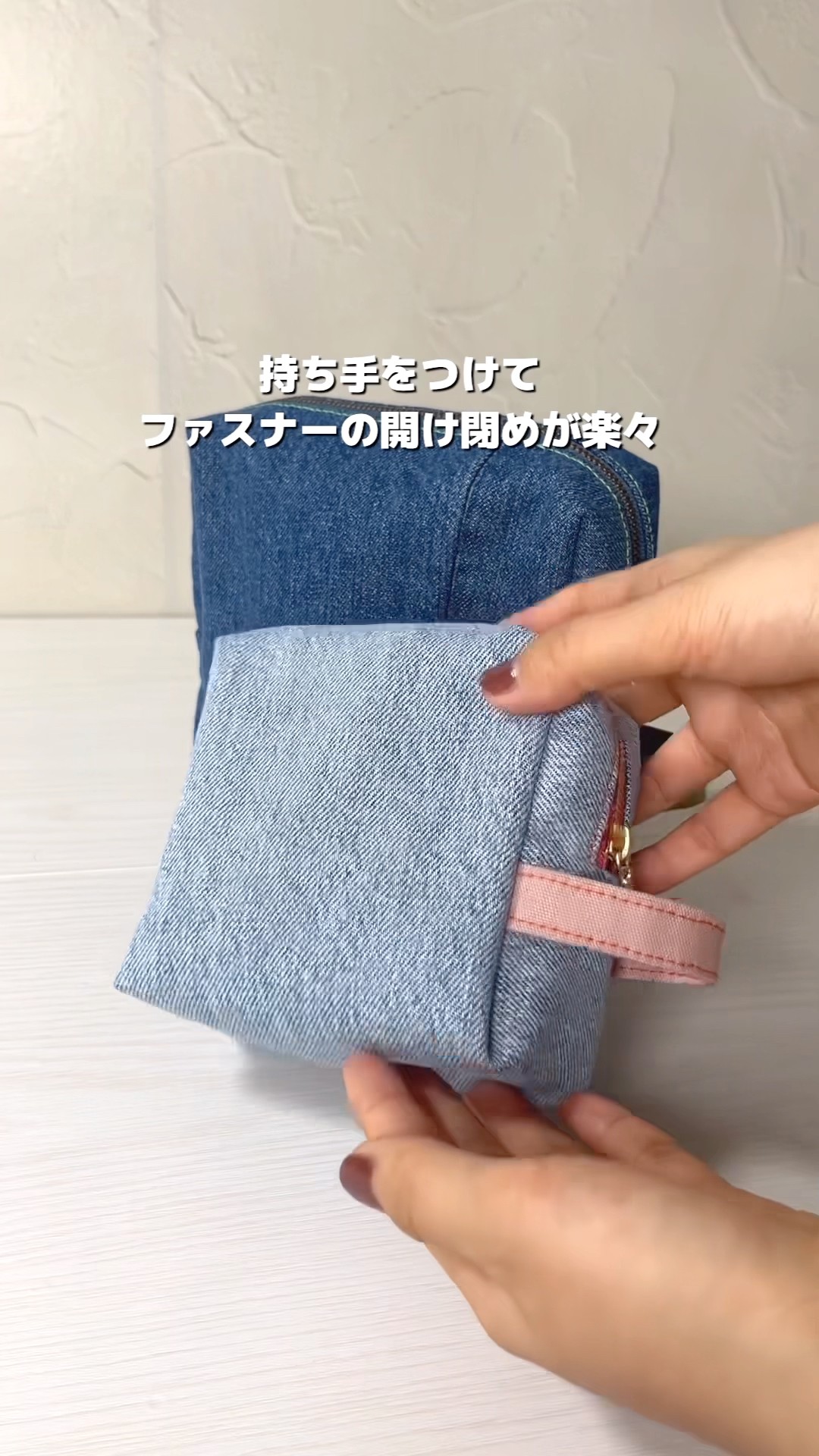 Featured in the recipe book 📚] I made cute square pouches in