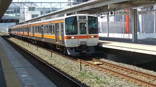 313系(上り)&311系(下り)G1編成 相見駅到着～出発まで