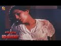 Villain Gang Rapes scene  - Sattapadi Kutram |Sasikumar | Sri Bharathi| INDO FILM BAZAAR