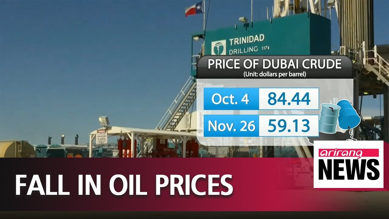 Plunge in international oil prices and how it affects S. Korea: Expert
