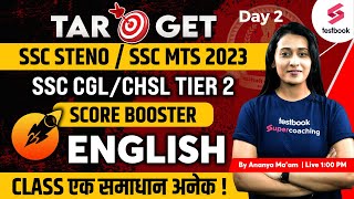 SSC CGL/CHSL Tier 2/MTS/Steno 2023 | English | Score Booster | Day 3 | SSC English By Ananya Ma'am