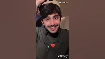 شيلة يوم اتذكر ماضي الوقت ونيت وانقد قلبي بين الاضلاع قدا تصميم منصور ال زايد 