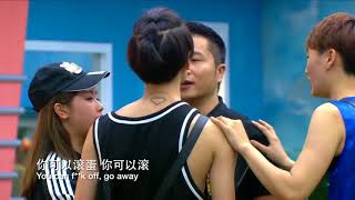 Morpheus fight - BB China - Big Brother Universe