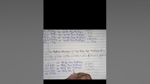 PSEB 5th maths exercise 1.4/ pseb 5th maths 1.4 Punjabi medium/ PSEB 5th maths chapter Numbers