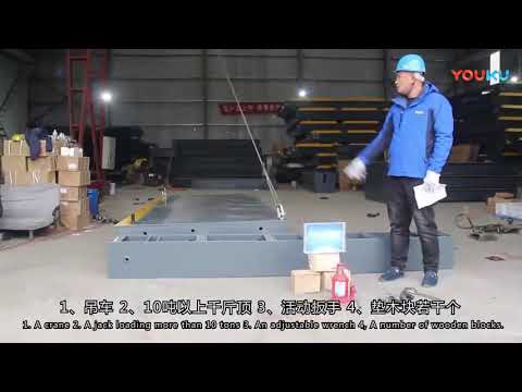 اسرع طريقة لتركيب ميزان بسكول The Fastest Way To Install A Balance Scale