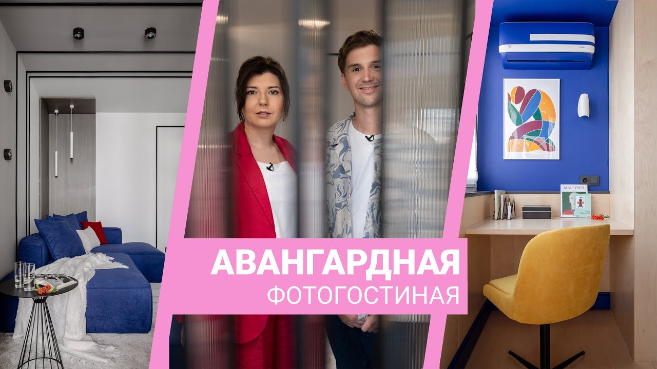 вчерашний вопрос