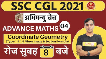 SSC CGL 2021 || अभिमन्यु बैच || Advance Maths | Vikas Parashar Sir || 04 || Coordinate geometry