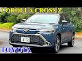 2024 TOYOTA COROLLA CROSS Z NEW - exterior &amp; interior overview