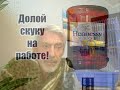 Юрий Левичев  Ну, вот опять Читает автор