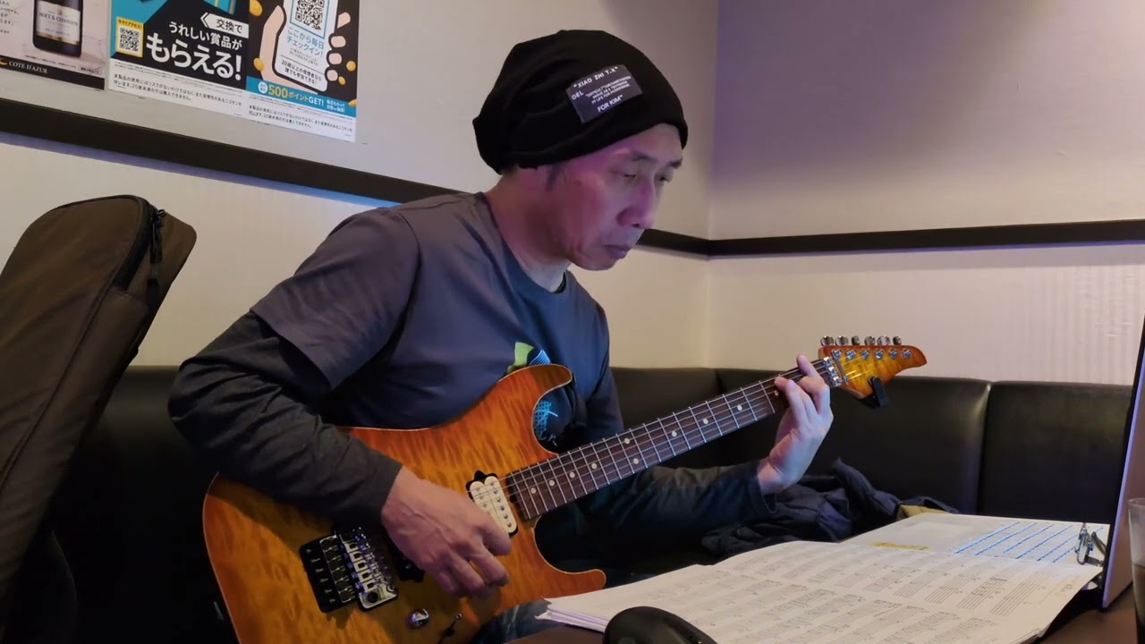 カラオケフリータイムでバンド個人練習【セカンドラブ = 中森明菜】弾き方の指示が変りました。まだまだ覚えてません。