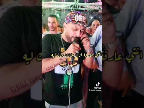اسمع الجديد نجم خالد والنجمه سهام حالات واتس مش انتي اللي اخترتيه