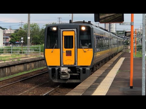 【レア編成】オール10番台のキハ187系特急スーパーまつかぜ２号鳥取行   湖山駅通過