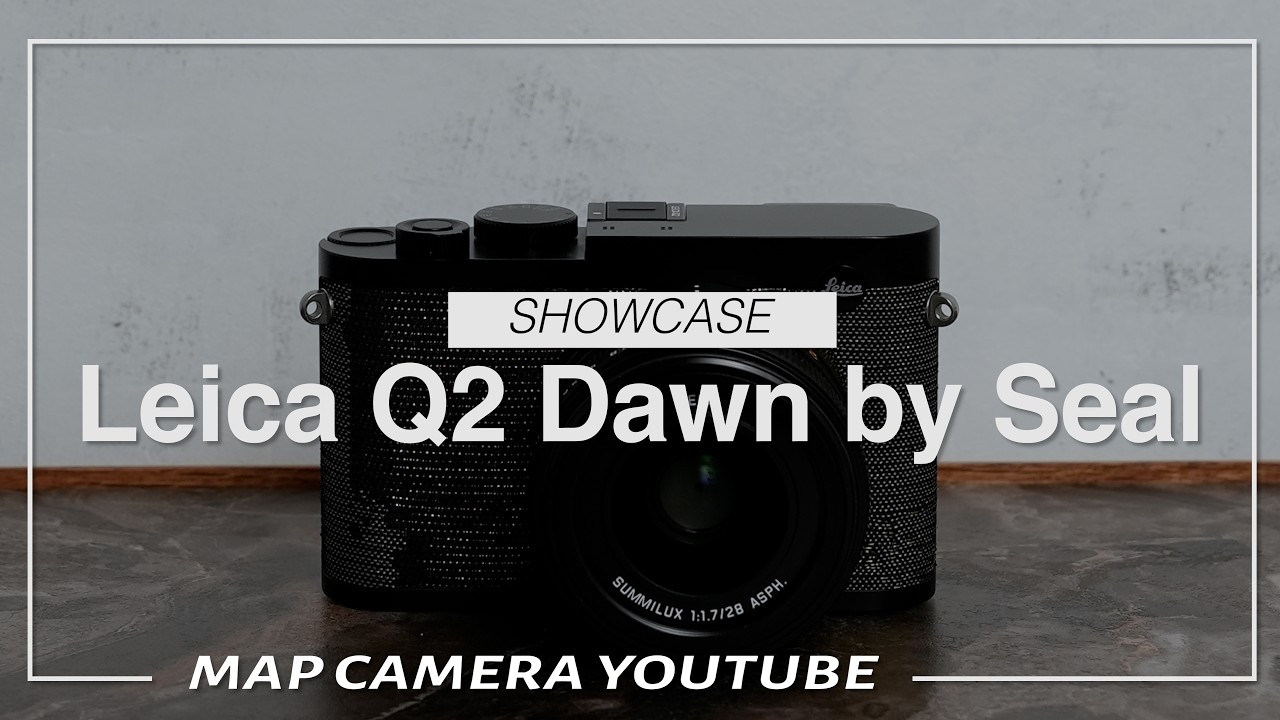 Leica Q2 Dawn by Seal [Product Introduction] - YouTube