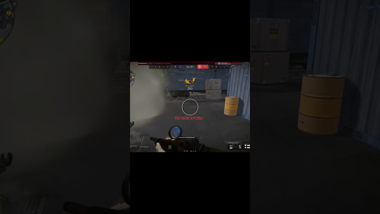 Самый Быстрый Раунд Варфейс 