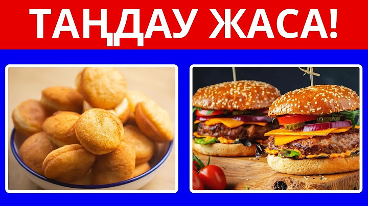 ТАҢДАУ ЖАСА! СЕН ҚАЙСЫСЫҢ ТАҢДАЙСЫҢ? ҚАЗАҚ ХАЛҚЫНЫҢ ТАҒАМДАРЫ, КИІМДЕРІ,АСПАПТАРЫ,СУСЫНДАРЫ!