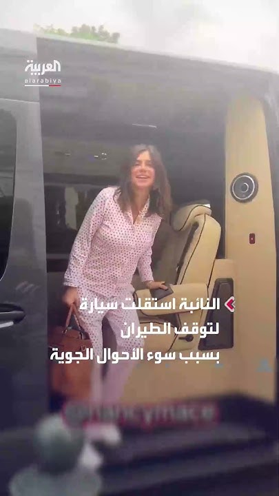      
 - نشر قبل 38 دقيقة