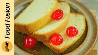 Pound Cake Recipe by Food Fusion screenshot 4