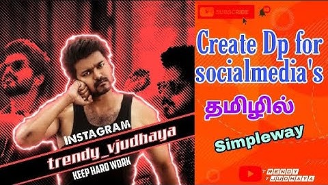 How to Create Efx Dp For sociamedia