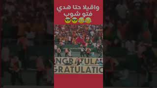 علم المغرب حاضر في نهائي الكان بالكوتدفوار dib_vlogs dimamaghrib المنتخب morocco