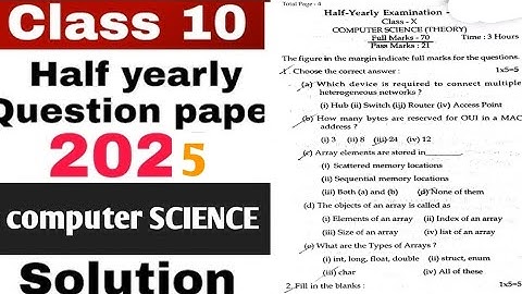 Class 10 half yearly 2025 computer science question paper// half yearly exam 2025 computer science  