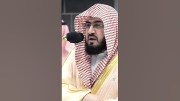 إنّ له لحلاوة وإنّ عليه لطلاوة | تلاوة متأنية للقرآن الكريم من الشيخ بندر بليلة لسورة الزخرف كاملة￼