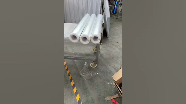 Self-adhesive aluminum foil butyl rubber band