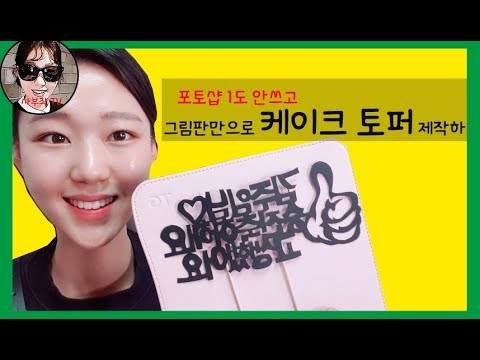 손난로 추천