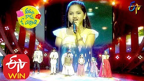 Yodha,Dhevena,Nehanth Song Performance | Amma Nanna O Sankranthi | Sankranthi Special Event 2020|ETV