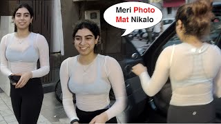 Khushi Kapoor Feeling Shy In transparent Top At Mumbai Streets