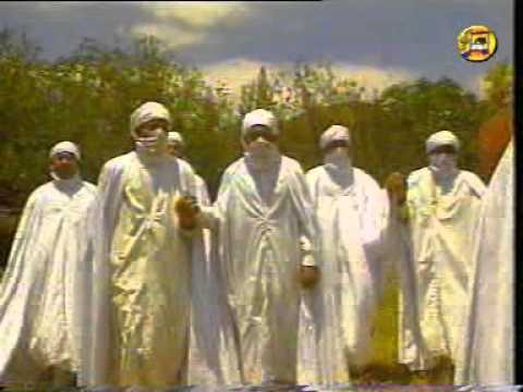 رحابة كنزرية