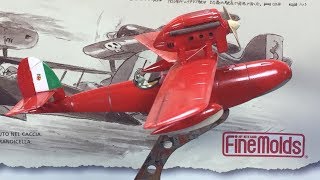 紅の豚SAVOIA S.21F & CURTISS R3C-0 1/72 Amazon.com: Porco Rosso - Savoia S.21F Folgore - 1/72