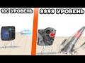 БЕСКОНЕЧНАЯ ЭВОЛЮЦИЯ КОМПЬЮТЕРА! - Tap Tap Computer