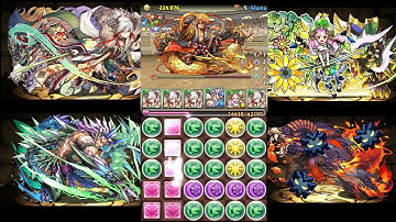 September Quest Dungeon - Challenge Lv10: Kaede