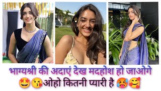 Bhagyashree Borse Beauty Hot Status Video Trending Latest Viral Reel 2024 Collection Best Love