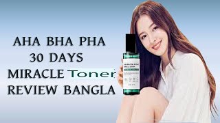 some by mi AHA-BHA-PHA 30 days Miracle Toner review.