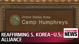 U.S. Congress adopts resolution recognizing importance of S. Korea-U.S. alliance