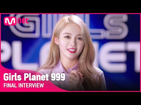 [Girls Planet 999] 파이널 인터뷰 l C그룹 푸야닝 FU YA NING #GirlsPlanet999 [EN/CN/JP]