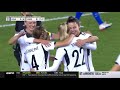 USWNT vs Germany Women&#39;s Soccer Football Friendly Nov-13-2022