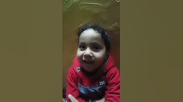 سورة الفاتحة بصوت الطفل يوسف