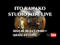 ITO KANAKO STUDIO LIVE vol.3