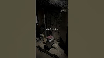 وان ربك ليعلم ما تكن صدورهم _ بصوت جميل جدا 🥰🤍_ القارئ إسلام صبحي