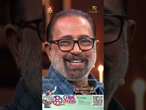 മീശ വടിക്കുകയാണെങ്കിൽ ഒരു വേഷം ചെയ്യാം എന്ന് മുരളിയോട് പറഞ്ഞു